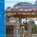 Madhav Institute of Technology and Science : Eligibility, Ranking, Courses, Fees, Admission, Placement and Cut-off
