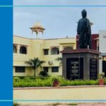 Maharana Pratap University of Agriculture and Technology: Eligibility, Ranking, Course, Fees, Admission, Placement and Cut- off