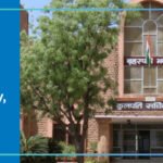 Maharshi Dayanand Saraswati University (MDSU)