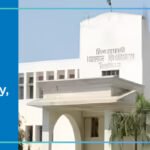 Tilka Manjhi Bhagalpur University (TMBU) : Eligibility, Ranking, Courses, Fees, Admission, Placement and Cut-off