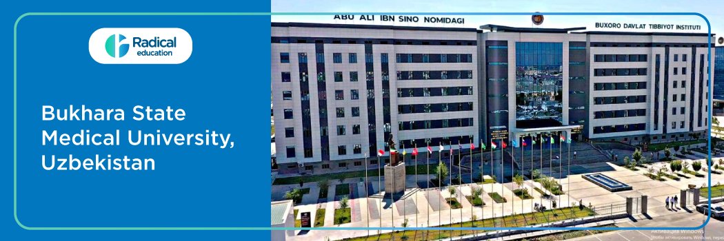 Bukhara State Medical College, Uzbekistan 2025-2026 Fees, Cutoff, Admission Process