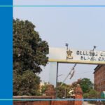 College of Medical Sciences (CMC), Nepal 2025-2026, Fees, Cutoff, Admission Process