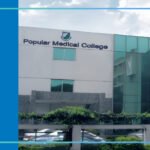 Popular Medical College, Bangladesh 2025-2026 Fees, Cutoff, Admission Process