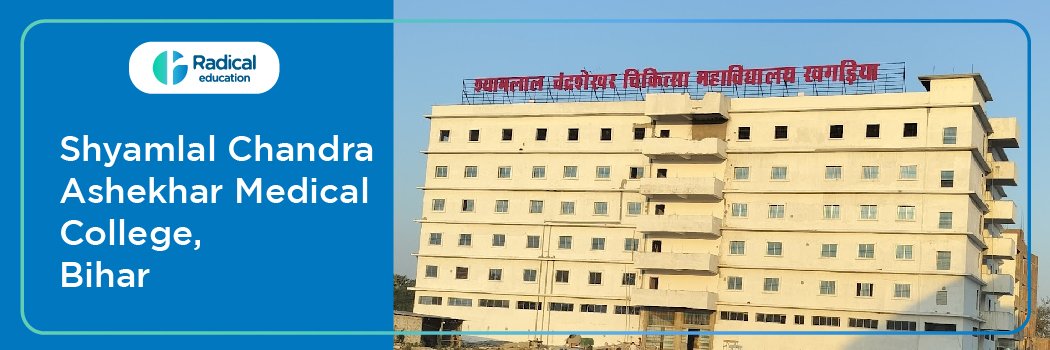 Shyamlal Chandrashekhar Medical College