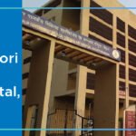 Jannayak Karpoori Thakur Medical College & Hospital, Madhepura, (JKTMCH)