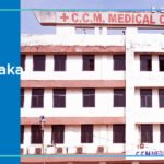 Chandulal Chandrakar Memorial Govt. Medical College,Chattisgarh 2026-2027