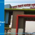 Government Medical College (Bharat Ratna Shri Atal Bihari Vajpyee Memorial Med. Col.), Rajnandgaon,Chattisgarh 2026-2027