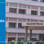 Indira Gandhi Institute of Child Health ,Karnataka,Admission (2024-2025)