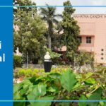 Mahatama Gandhi Medical College, 2025-2026 (UPDATED) Fees Structure, Cutoff, Admission Process