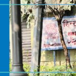 Hindu Rao Hospital