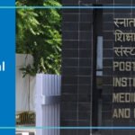 Postgraduate Institute of Medical Education and Research , Chandigarh (PGIMER , Chandigarh)