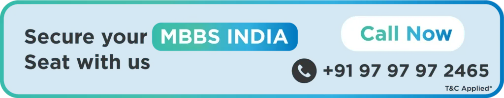 Medical Colleges in Delhi/NCR