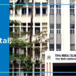 Terna Medical College and Hospital, Navi Mumbai (TMCH Navi Mumbai) 2026-27