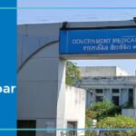 Government Medical College, Nandurbar
