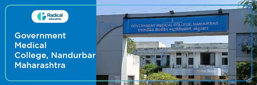 Government Medical College, Nandurbar