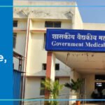 Government Medical College, Parbhani