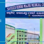 Saheed Rendo Majhi Medical College & Hospital, Bhawanipatna, Kalahandi updated 2026-2027