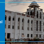 Government Medical College, Baran
