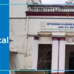 Nitishwar Ayurved Medical College and Hospital, Muzaffarpur 2025-2026 (UPDATED) Fees Structure, Cutoff, Admission Process