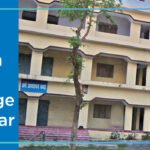 Shree Moti Singh Jageshwari Ayurved College, Chapra 2025-2026 (UPDATED) Fees Structure, Cutoff, Admission Process