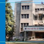 RIMT Medical College and Hospital, Jalandhar, Punjab (RIMTMC) 2025-2026 (UPDATED) Fees Structure, Cutoff, Admission Process