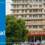 KIST Medical College, Nepal: Fees, Cutoff, Admission Process