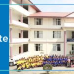 Nepalese Army Institute of Health Science, Nepal 2025-2026, Cutoff, Admission