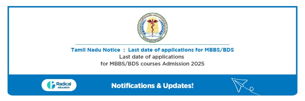 Tamil Nadu notice