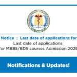 Tamil Nadu notice