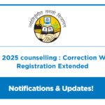 GGSIPU NEET UG 2025 counselling