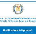 Tamil Nadu MBBS/BDS Sports Quota 2025: