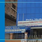 Delta Medical College, Dhaka
