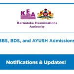 Karnataka MBBS, BDS, and AYUSH Admissions 2025 Begin!