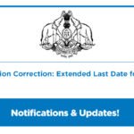 KEAM 2025 NRI Application Correction: Extended Last Date for MBBS/BDS Candidates