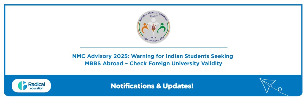 NMC Advisory 2025