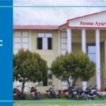 Aroma ayurvedic medical college, Roorkee 2025-2026 Fees, Cutoff, Admission
