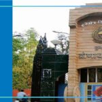 Kurukshetra University Kurukshetra 2025-2026 Fees, Cutoff, Admission