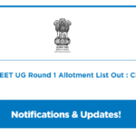 Gujarat NEET UG Round 1 Allotment List Out : Check Now