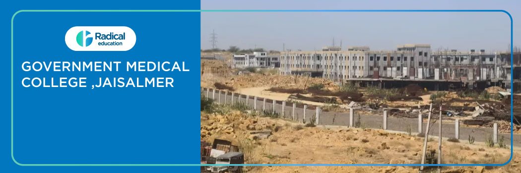 Government-Medical-College-Jaisalmer.