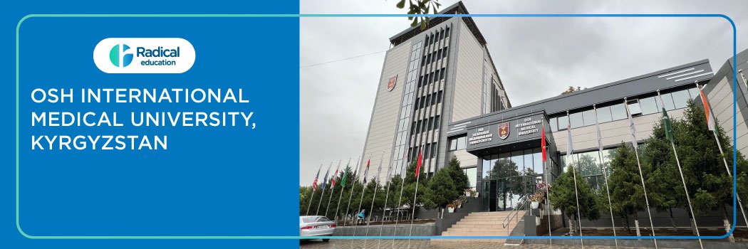 Osh International Medical University