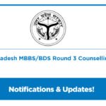 Uttar-Pradesh-MBBS-BDS-Round-3-Counselling-2025
