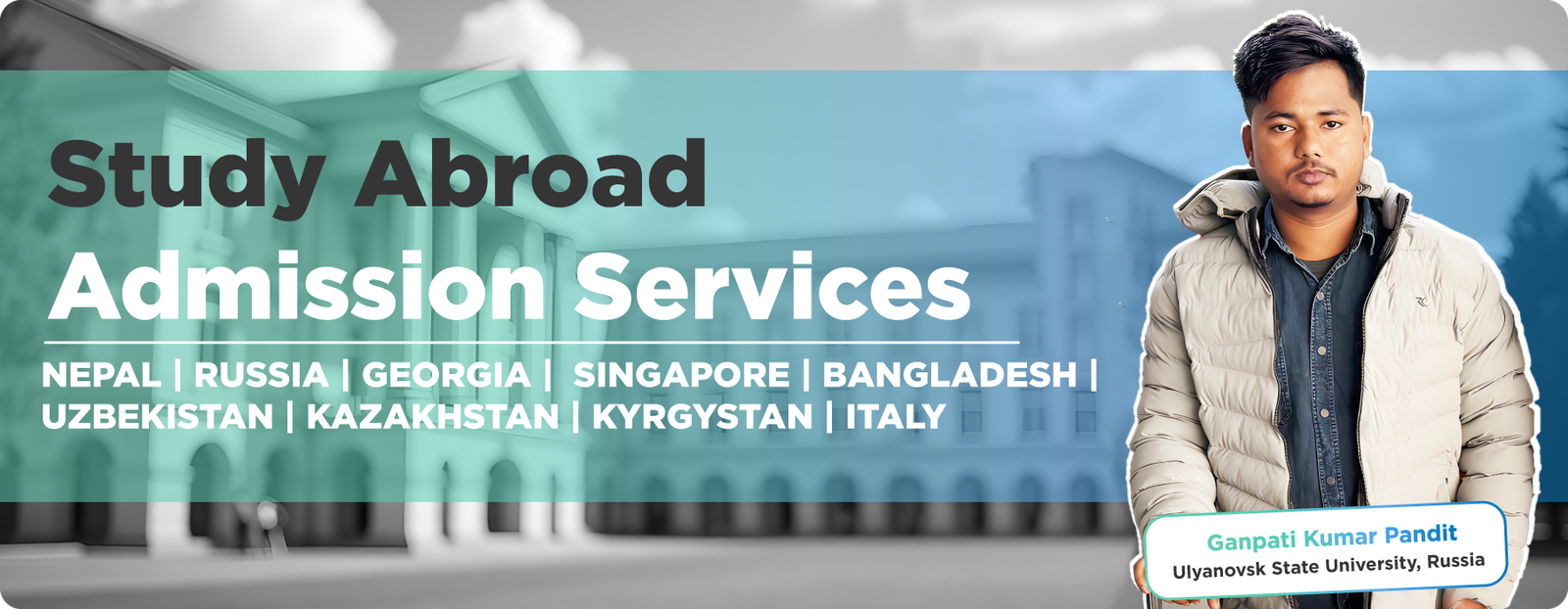 abroad-banner
