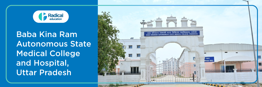 Baba Kina Ram Autonomous State Medical College and Hospital