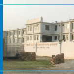 ODM Ayurvedic College, Mathura