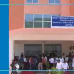 Government Medical College, Phulbani, Kandhama 2025-2026